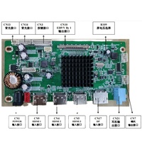 Carte pilote ND DP pour écran LCD avec interface EDP résolution 4K, contrôleur vert 70x143mm, accessoire essentiel haute définition