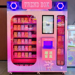 Blind Box Vending <b>Machine</b> Trend Box Surprise Toy Cabinet with LED Display and <b>Claw</b> <b>Machine</b> Prices for Mall <b>Arcade</b> - Product Image 2