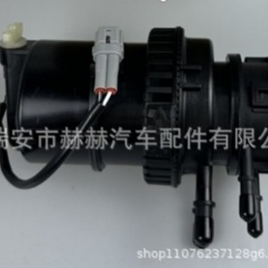อะไหล่ปั๊มลม U212-13-480 Ab39-9155-Dd ขนาด 25x28 มม. สำหรับรถยนต์ Mazda Bt-50 และ Ford Ranger - Product Image 1