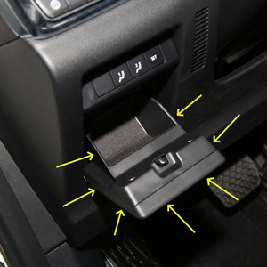 Boîte de rangement pour voiture Mazda CX-30, boîte de rangement en plastique résistante à la pression, 1 à 3 compartiments, DFR5-64-180 DHB4-64-180 - Product Image 1
