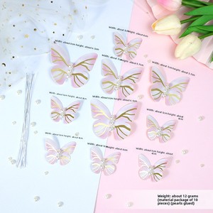 Décoration de gâteau d'anniversaire, insert de pâtisserie, papillon doré coloré, drapeau ondulé avec texte Joyeux Anniversaire, décoration de table de dessert DIY - Product Image 3