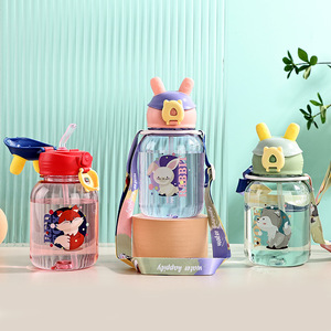Cartoon Kids Water Bottle With Strap <b>Plastic</b> Bpa Free 500Ml For 2-4 Years Children <b>Drinking</b> Cup With <b>Straw</b> And Handle - Product Image 1