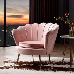 Ensemble de canapés inclinables modernes Light Shell Petal, fauteuils minimalistes, canapés individuels, fauteuils relaxants <span class=keywords><strong>pour</strong></span> petits appartements - Product Image 1