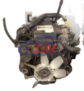 Moteur diesel d'occasion d'origine japonaise 4JX1 pour TROOPER/BIGHORN (1992-2016) - Product Image 2