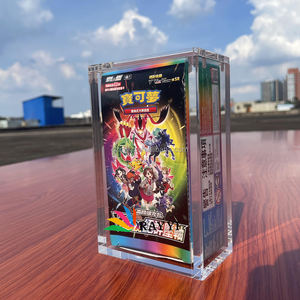 Ray Yi japonais pokémon haut de gamme, acrylique pour équipe <span class=keywords><strong>V</strong></span> & Tag brillante, boîte de rehausseur toutes étoiles - Product Image 4