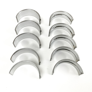 ชุดลูกปืนเพลาข้อเหวี่ยง เหมาะสำหรับ SUZUKI MS-2404A 0.25 บุชชิ่ง - Product Image 1