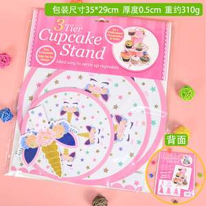 <strong>Haosi</strong> European-style Cartoon Paper 3-tier unicorn Cake Stand for Weddings and Birthday Parties Disposable Gold Glitter - Product Image 4