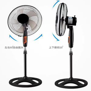 Ventilador de piso de 16 y 18 pulgadas de alta potencia para el hogar, 110V 220V, enchufe chino/inglés, de fábrica. - Product Image 4
