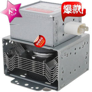 Magnetron pour four à micro-ondes M24FB-610 2M246-050GF, pièce de rechange pour four à micro-ondes - Product Image 2