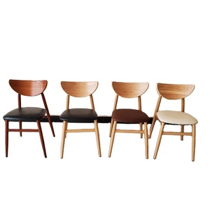 Retro Antique Iron Soft <b>Dining</b> Restaurant <b>Chair</b>-Durable Modern Nordic Leather Commercial Furniture for Hotel Farmhouse Home Bar - Product Image 1