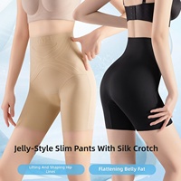 Nouveauté : Legging gainant taille haute trois-en-un, sans couture, effet ventre plat et rehaussement des hanches, pantalon de compression