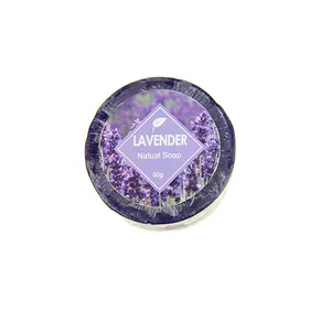 Wholesale Bathroom Lavender Natural Herbal Beauty Soap