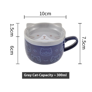 Cangkir keramik porselen kartun hewan lucu, cangkir timbul untuk sarapan Oatmeal atau kopi produk baru - Product Image 4