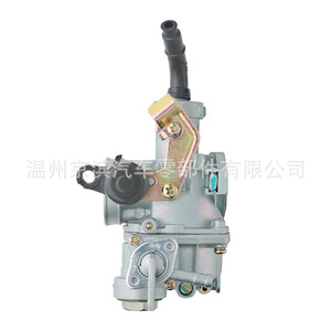 Carburador de Motocicleta para Wave110 Thai Honda 110 Pz20 20Mm Wave125 W125, Pieza de Repuesto - Product Image 2