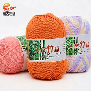 factory price ring spun hand knitting worsted 100% organic charcoal fiber crochet bamboo yarn for machine