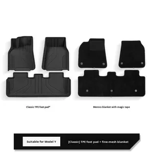 Tapis de sol de luxe pour <span class=keywords><strong>Tesla</strong></span> Model Y, type semi-fermé, en TPE, sans <span class=keywords><strong>logo</strong></span> imprimé, <span class=keywords><strong>origine</strong></span> Guangzhou, livraison directe - Product Image 6
