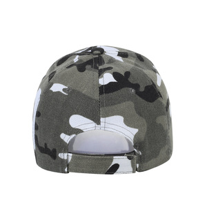 Gorra de Béisbol de Camuflaje para Niños, Protección Solar para Verano, Gorra con Visera para Estudiantes de Primaria y Secundaria - Product Image 5