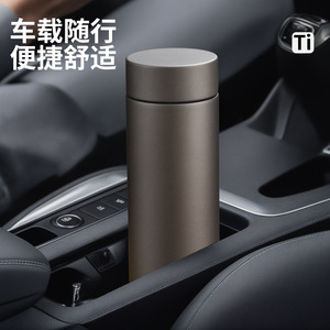 Pure Titanium Insulated Cup 480ml 6.5cm Diameter Lightweight Portable Business <b>Tea</b> Cup With Strainer Gift Box Packaging - Product Image 2