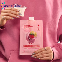 Emballage de boisson liquide de qualité alimentaire personnalisé imprimé 50 ml 100 ml 150 ml 250 ml 300 ml 500 ml 1000 ml avec bec verseur pour les boissons protéinées