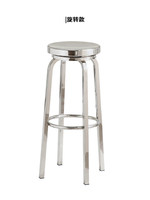 Tabouret de bar pivotant et réglable en hauteur en acier inoxydable, style moderne et minimaliste, pour café, bar, comptoir de salon de thé et bar de luxe