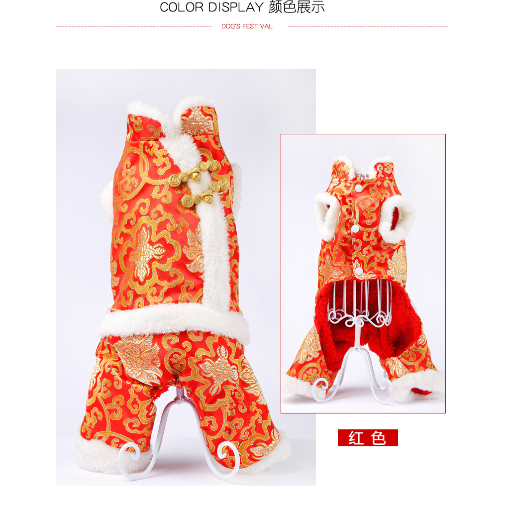 Costume Tang rouge