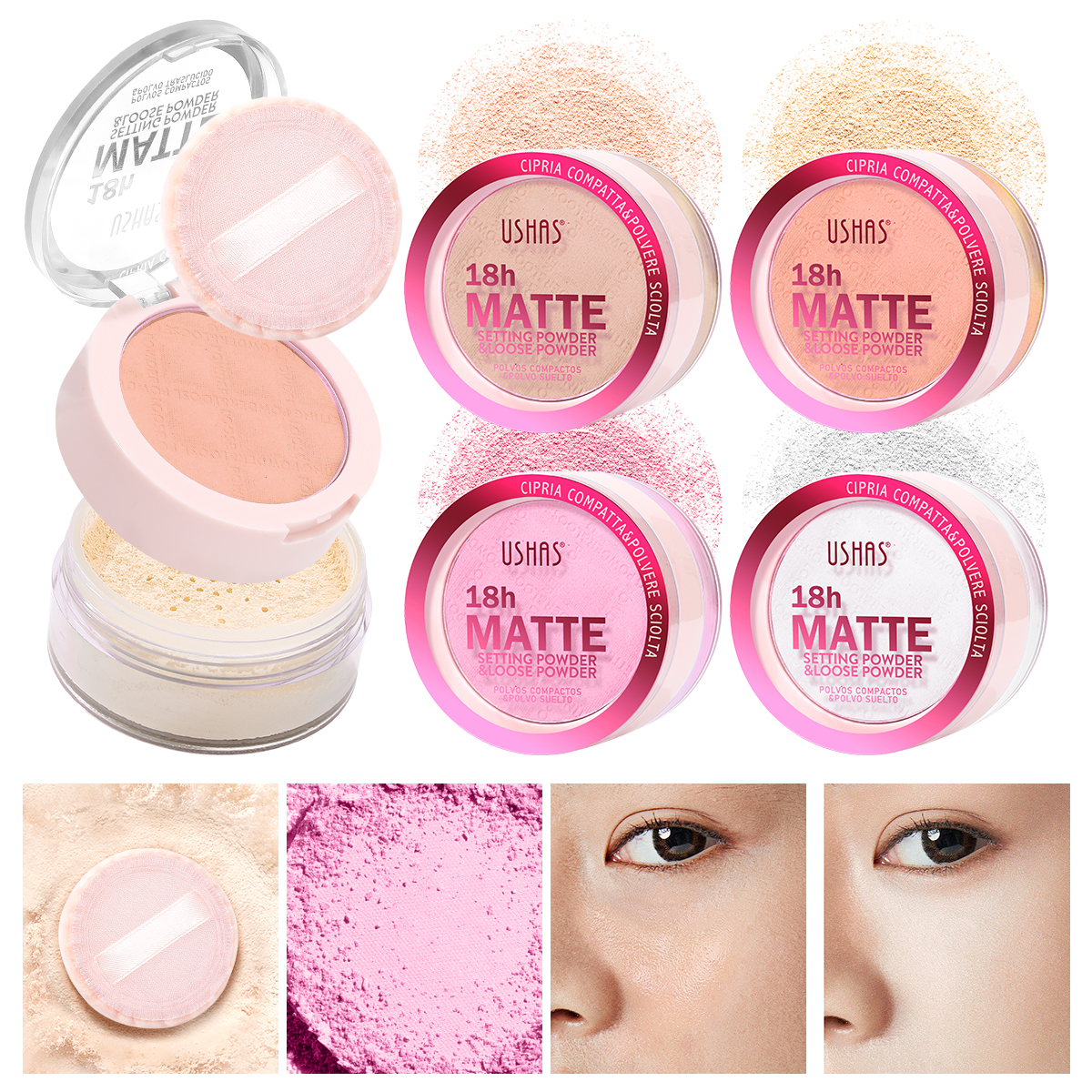 بودرة أساس خفيفة الوزن