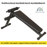 Banc de musculation multifonctionnel pour la maîtrise avancée de la calisthénie, optimisé pour le contrôle de la barre et la performance explosive en force propre