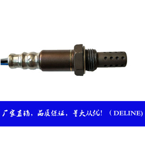 Deuness Oxygen <b>Sensor</b> 89465-28400 <b>For</b> Toyota <b>Car</b> Auto Replacement Part - Product Image 4