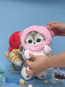 YE615 Peluches Originales Mofusand Kawaii Cos Cat de 23 cm, Disfraces de Animales Marinos, <span class=keywords><strong>Cangrejo</strong></span>, Pulpo, Salamandra, Lindos Peluches de Regalo para Niños - Product Image 2
