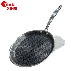 Tianxing 2024 منتج جديد أواني طهي ثلاثية من الفولاذ المقاوم للصدأ مقلاة قلي على شكل خلية عسل غير لاصقة مقلاة بيتزا على شكل قرص
