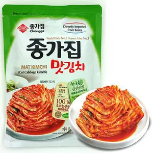 Упаковочный пластиковый пакет с пользовательским логотипом kimchi, упаковочный пакет с застежкой-молнией