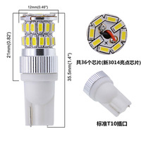 Ampoules LED EDV-OMO T10 12V Super Lumineuses Blanc Naturel 2016 30SMD pour Plaque d'Immatriculation et Feux de Signalisation Intérieur Voiture/Camion Canbus Sans Erreur