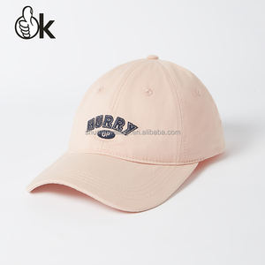 Gorras OEM Casquette de baseball sport en corde personnalisée vert menthe Chapeaux 6 panneaux tissés brodés Snapback de golf Chapeaux de papa avec LOGO - Product Image 3