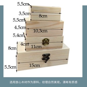 Caja de madera rectangular de pino para un solo frasco de aceite esencial con tapa para tienda de belleza - Product Image 2