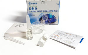 Набор для определения 5-гидроксииндолацетовой кислоты (5-HIAA) |   Запатентованный неинвазивный тест на мочу |   5-минутный домашний скрининг риска развития рака - Product Image 2