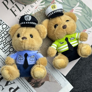 Orsetto Peluche Poliziotto Carino 2025, Portachiavi Orsetto Super Morbido con Imbottitura in Cotone PP e Fodera in Rete, Giocattolo Animale da Appendere - Product Image 2