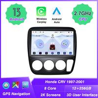 UIS 7870 3D 实时动态驾驶安卓 2K 屏幕适用于本田 CRV 1997-2001 汽车收音机 GPS 导航车载娱乐系统