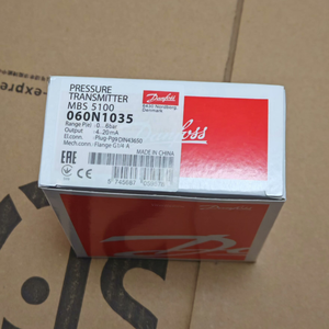 Repuesto 060N1036 Compatible con MBS 5100 4-20mA 0-10 Bar Marino Industrial - Product Image 5