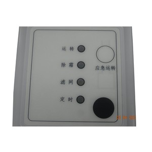 Crystal Pearl Tianhong <b>PC</b>-RPH1Q Remote Control Receiver 10-Core Wire Control Panel <b>Wired</b> <b>Controller</b> for Air Conditioner - Product Image 4