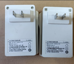 Routeur Powerline <span class=keywords><strong>TP</strong></span> <span class=keywords><strong>LINK</strong></span> H29Ra H29Ea HyFi d'occasion avec interface chinoise - Product Image 3