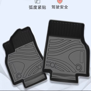 Accessoires automobiles, tapis de sol de voiture imperméables toutes saisons, doublure de sol de voiture pour <span class=keywords><strong>Volvo</strong></span> - Product Image 1