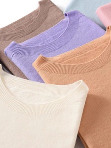 Chemise en tricot à col rond unie de style coréen pour femmes, nouvelle collection automne-hiver, polyvalente, décontractée, pull-over, chemise de base - Product Image 1