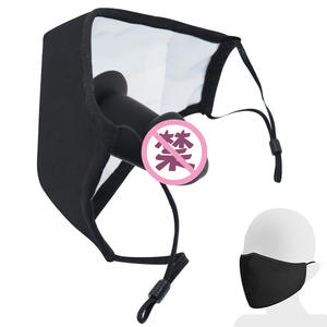 Maske Penis Tıkaçları Flört Uygulaması Çıkarılabilir Ağız Topu Eğlenceli Kalınlaştırılmış <span class=keywords><strong>Gag</strong></span> Ayarlanabilir SM Yetişkin Seks Oyuncakları XY-417 Çin - Product Image 1