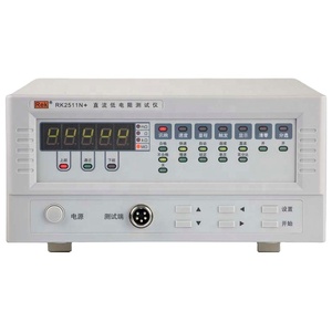 Testeur et analyseur électronique de faible résistance RK2511N/RK2512N+ 10u-2M avec affichage haute précision à quatre chiffres et précision de 0,1 % - Product Image 1
