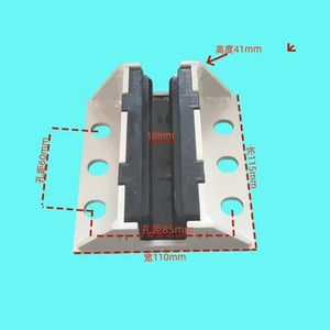 Zapata de Guía Sin Aceite para Elevador Doméstico, 110mm de Ancho, 6 Orificios, Accesorios para Elevadores de Construcción OX 310T - Product Image 1