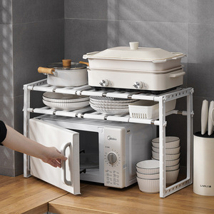 Étagère de rangement rectangulaire multifonctionnelle pour armoire de cuisine, pour cuisinière, four, micro-ondes, comptoir, profondeur de 8 à 11,9 pouces - Product Image 4