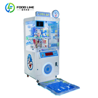 Machine à griffes LED colorée et attrayante pour 1 joueur, avec peluches pour usage en arcade
