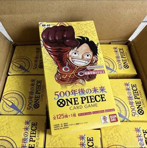 OP07 Vente en gros Officiel Authentique Ban Dai <span class=keywords><strong>One</strong></span> Pieces Tcg Card Game Box Origine Japon Emballage en papier couleur personnalisé pour le <span class=keywords><strong>jeu</strong></span> - Product Image 6