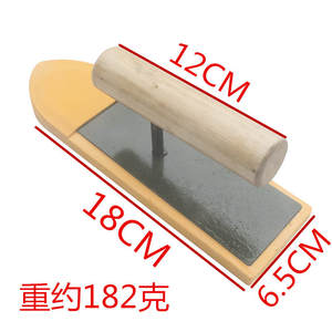 Espátula Butterfly Intent de 18 cm x 6.5 cm con hoja recta, herramienta manual para la colocación de baldosas y enlucido. - Product Image 1