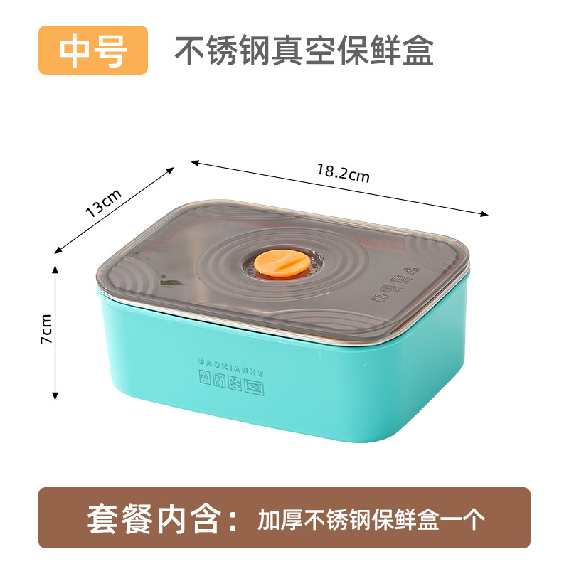 กล่องเก็บความสดมาการองขนาดกลางอิเล็กโทรลิซิส-สีน้ำเงิน